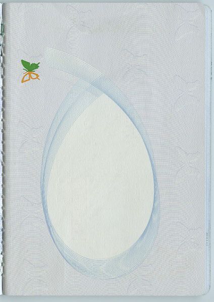 TWN-AS-03001 - 
<Paġna/i ta' ġewwa>
                