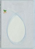 Image 257441 of Inner page(s)