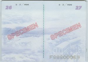 TWN-AS-03001 - 
<Paġna/i ta' ġewwa>
                