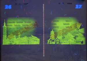 TWN-AS-03001 - 
<Paġna/i ta' ġewwa> - Element UV