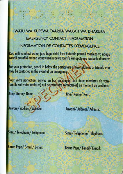 TZA-AD-02001 - 
<Qoxra &ndash; ta' wara, minn ġewwa>
                