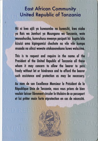 TZA-AD-02001 - 
<Integrovan&aacute; karta - zadn&iacute; strana>
                