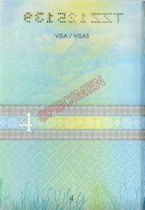 TZA-AD-02001 - 
<Vnitřn&iacute; strana (strany)>
                