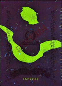 TZA-AD-02001 - 
<Omslag - indre forside> - UV-feature