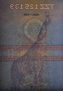 TZA-AD-02001 - 
<Paġna/i ta' ġewwa> - Marka tal-ilma