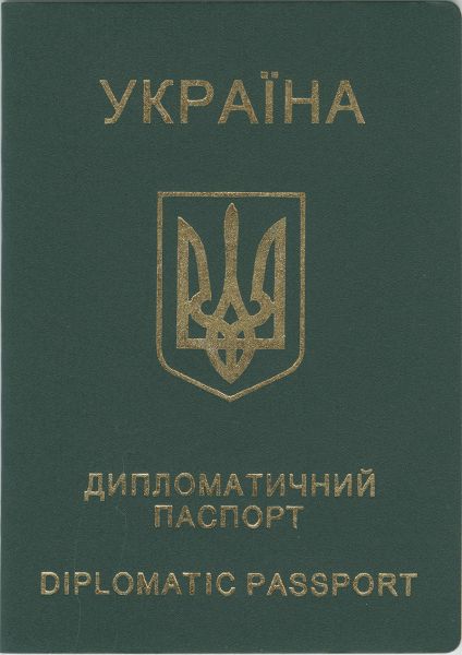 UKR-AD-02001 - 
<Desky>
                