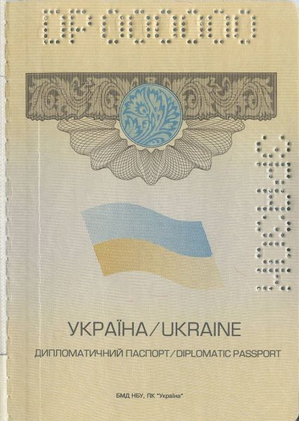 UKR-AD-02001 - 
<Desky - zadn&iacute; předs&aacute;dka>
                