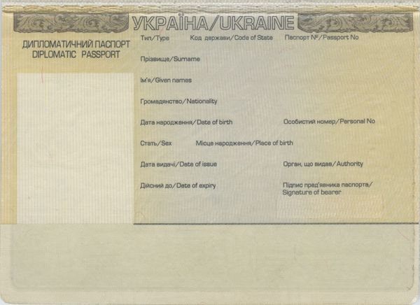 UKR-AD-02001 - 
<Strana s osobn&iacute;mi &uacute;daji>
                