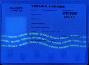 UKR-AS-01001 - 
<Kard tal-bijodata integrata - recto (identit&agrave;)> - Element UV