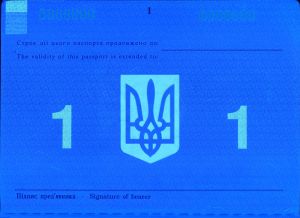 UKR-AS-01001 - 
<Vnitřn&iacute; strana (strany)> - Jištěn&iacute; v UV světle