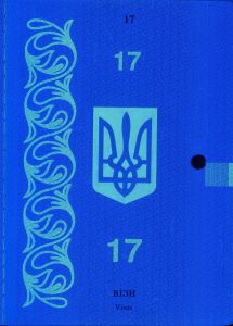 UKR-AS-01001 - 
<Vnitřn&iacute; strana (strany)> - Jištěn&iacute; v UV světle