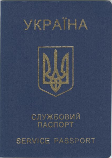 UKR-AS-02001 - 
<Desky>
                