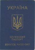 UKR-AS-02001, S