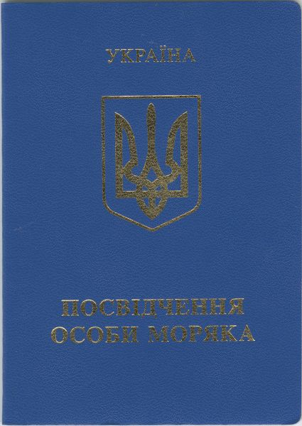 UKR-IO-01002 - 
<Desky>
                