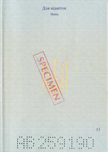 UKR-IO-01002 - 
<Paġna/i ta' ġewwa>
                