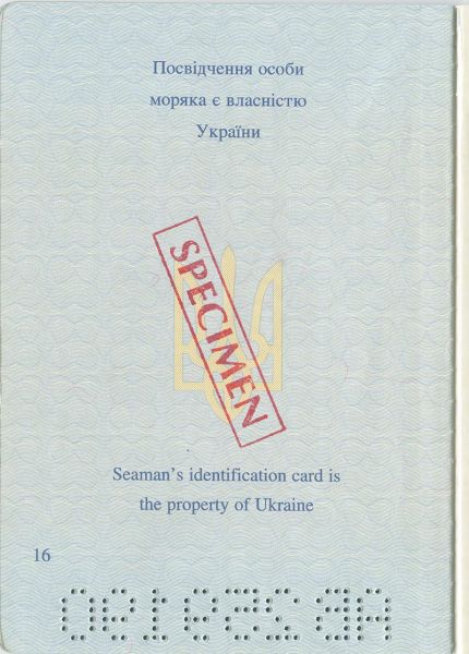 UKR-IO-01002 - 
<Pagina(e) interna(e)>
                