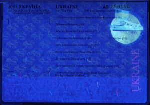 UKR-IO-01002 - 
<Strana s osobn&iacute;mi &uacute;daji> - Jištěn&iacute; v UV světle