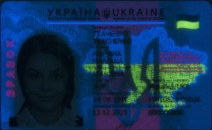 UKR-TO-01002 - 
<Recto - identity> - UV feature