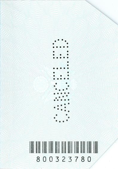 USA-AS-01001 - 
<Desky - zadn&iacute; předs&aacute;dka>
                
