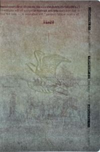 USA-AS-02001 - 
<Vnitřn&iacute; strana (strany)> - Vodoznak