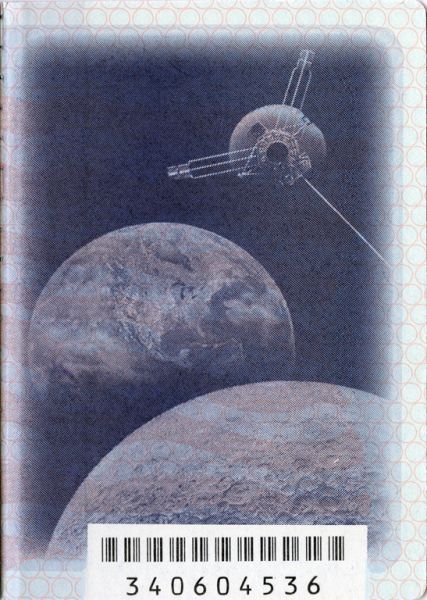 USA-AS-04001 - 
<Qoxra &ndash; ta' wara, minn ġewwa>
                