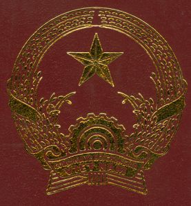 VNM-AD-01002 - 
<Qoxra &ndash; ta' quddiem, minn barra>
                