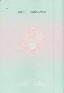 VNM-AS-01002 - 
<Vnitřn&iacute; strana (strany)>
                