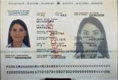 Image 382351 of Biodata page