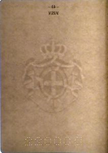 XOM-AD-02001 - 
<Vnitřn&iacute; strana (strany)> - Vodoznak