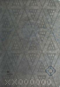 XPO-TS-01001 - 
<Vnitřn&iacute; strana (strany)> - Vodoznak