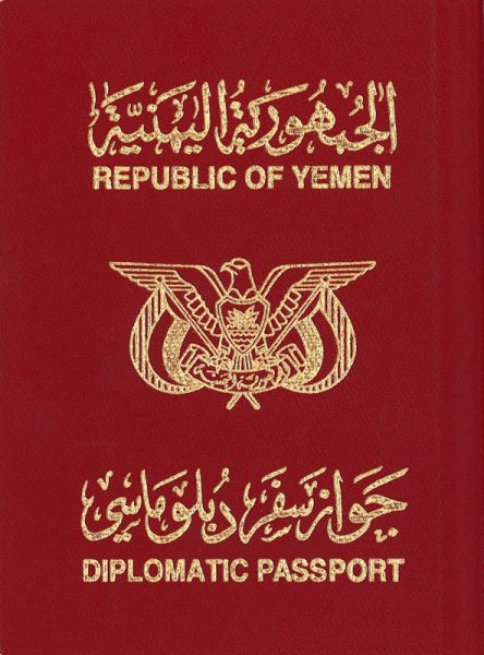 YEM-AD-01001 - 
<Qoxra &ndash; ta' quddiem, minn barra>
                