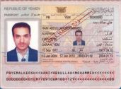 Image 104631 of Biodata page