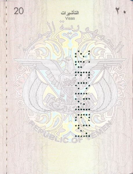 YEM-AS-01001 - 
<Vnitřn&iacute; strana (strany)>
                
