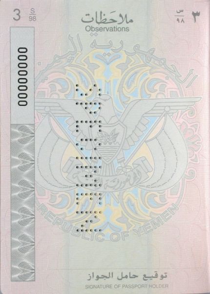 YEM-AS-01001 - 
<Inner page(s)>
                