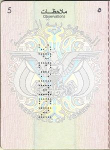 YEM-AS-02001 - 
<Paġna/i ta' ġewwa>
                