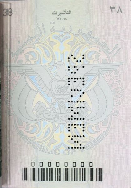 YEM-AS-02001 - 
<Paġna/i ta' ġewwa>
                