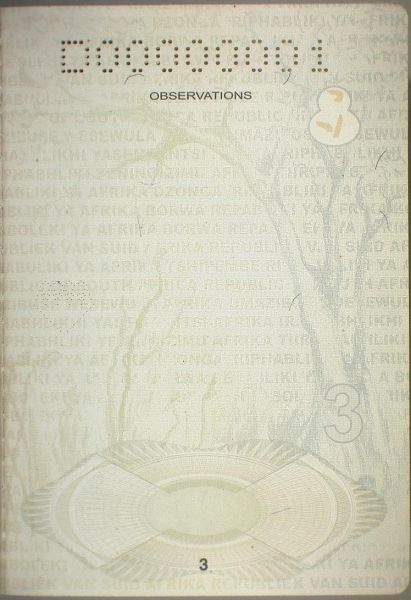 ZAF-AD-02001 - 
<Vnitřn&iacute; strana (strany)>
                