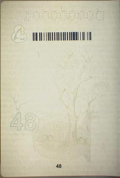 ZAF-AD-02001 - 
<Vnitřn&iacute; strana (strany)>
                