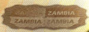 ZMB-AD-01001 - 
<Qoxra &ndash; ta' quddiem, minn ġewwa> - Teknika ta&rsquo; stampar