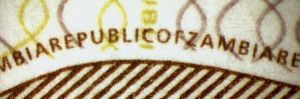 ZMB-AD-01001 - 
<Qoxra &ndash; ta' quddiem, minn ġewwa> - Teknika ta&rsquo; stampar