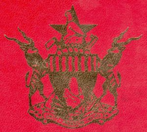 ZWE-AD-01001 - 
<Qoxra &ndash; ta' quddiem, minn barra>
                