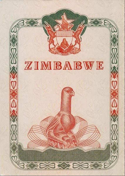 ZWE-AO-01002 - 
<Qoxra &ndash; ta' quddiem, minn ġewwa>
                