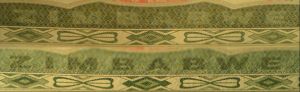 ZWE-AO-01002 - 
<Copertina frontale, lato interno> - Tecnica di stampa