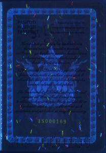 ZWE-AS-01001 - 
<Paġna/i ta' ġewwa> - Element UV