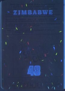 ZWE-AS-01001 - 
<Pagina(e) interna(e)> - Elemento UV